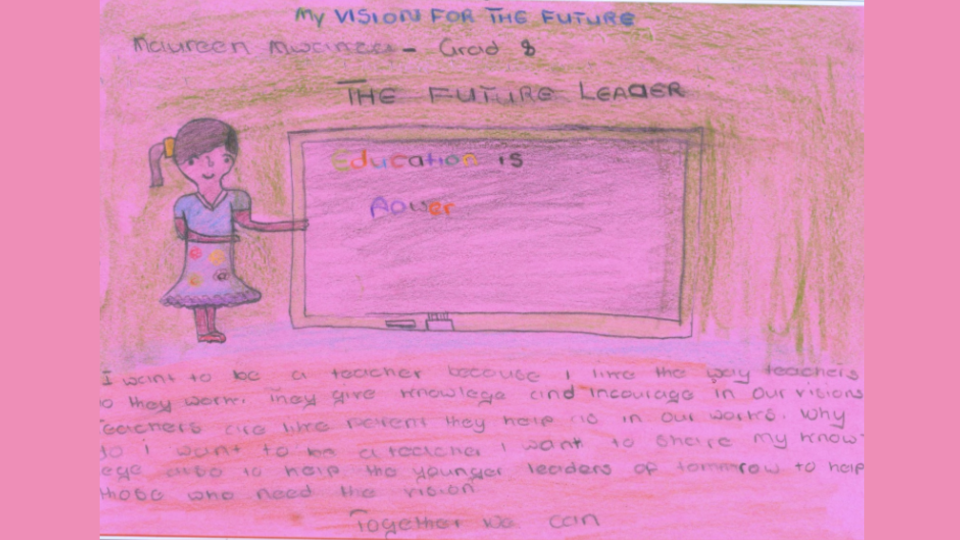GCEF drawing 5